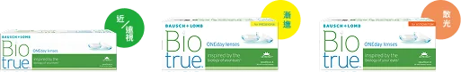 Biotrue® ONEday