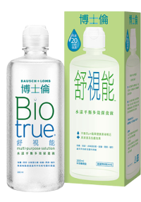 Biotrue® 多功能隱形眼鏡藥水